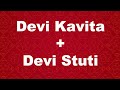 Devi Stuti