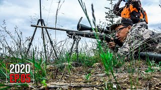 Hunting an August Cold Front - Washington Fall Bear Hunt 2020 Hunting Season EP 05
