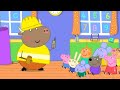 Mr bull the teacher   peppa pig official full episodes