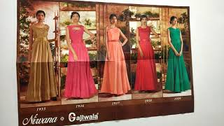 Suraikha Store And Sari Shoroom New Road Mahnar Vaishali