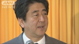 石破氏も閣内に・・・安倍総理　主要幹部の続投を明言(15/10/01)
