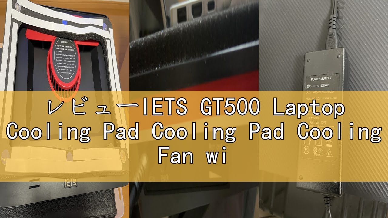 IETS GT500 Powerful Turbo-Fan (5000rpm) RGB Laptop Cooling Pad with Stepless Variable Speed, Sealing Foam for Fast Cooling Gaming Laptop, 13-17.3 Inch Laptop Cooler with 3-Port USB Hub IETS GT500 Powerful Turbo-Fan (5000rpm) RGB Laptop Cooling Pad with Stepless Variable Speed, Sealing Foam for Fast Cooling Gaming Laptop, 13-17.3 Inch Laptop Cooler with 3-Port USB Hub