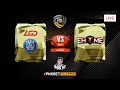 🔴[Dota 2 LIVE] PSG LGD vs EHOME BO5 Grand Finals | CDA-FDC Pro Championship S2