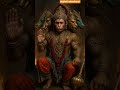 Panchamukhi Hanuman Kavach #bajrangbali #hanuman #devotional #mantra #short #video #song #trending