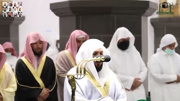 وبشر الصابرين تلاوة خاشعة الشيخ ماهر المعيقلي تراويح 1443