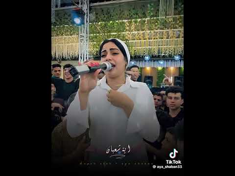 ياجماعه انا سبت الناس البياعه