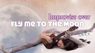 Fly Me to the Moon in Key C (Chord/Melody/Lyrics/Ukulele Tab) (Uke Lead Sheet) - Bart Howard
