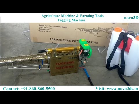Fogging machine for agriculture and farming purposes, how to use fogging machine - video from novo3D