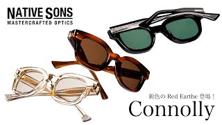 NATIVE SONS】7mmの大人気フレーム新色で登場！【2024AW】 - YouTube