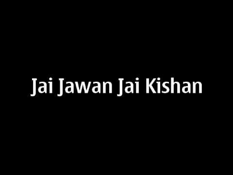 Jai Jawan Jai Kissan Youtube