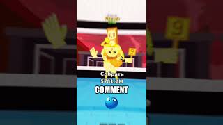 Your Brainrot If You...