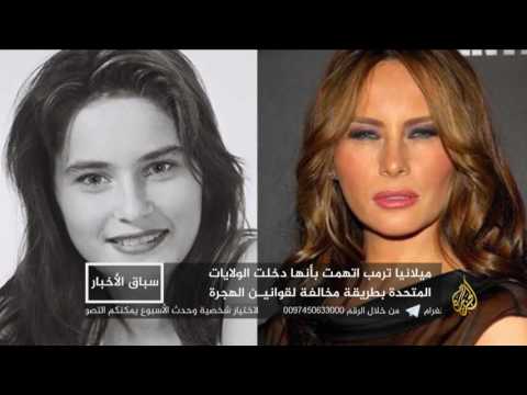 سباق الأخبار- مزارع عراقي أعدم بدم بارد