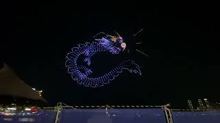 The first Mdrone light show in 2024 dragon year