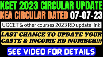 Update Caste & Income RD Number |Link Enabled |Circular Update-01-07-23 |Option Entry College List