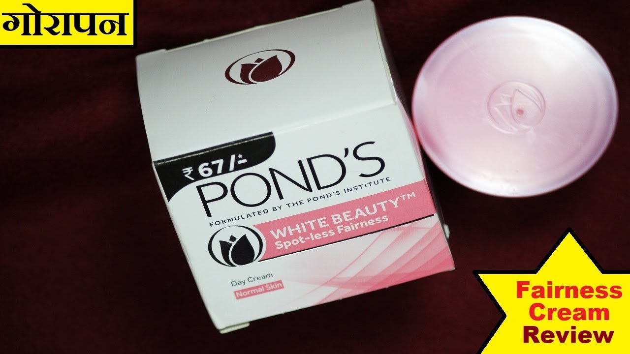 ponds age miracle day and night cream berbahaya