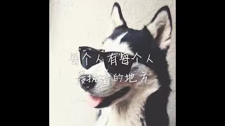 201406 每个人有每个人最执着的地方31382