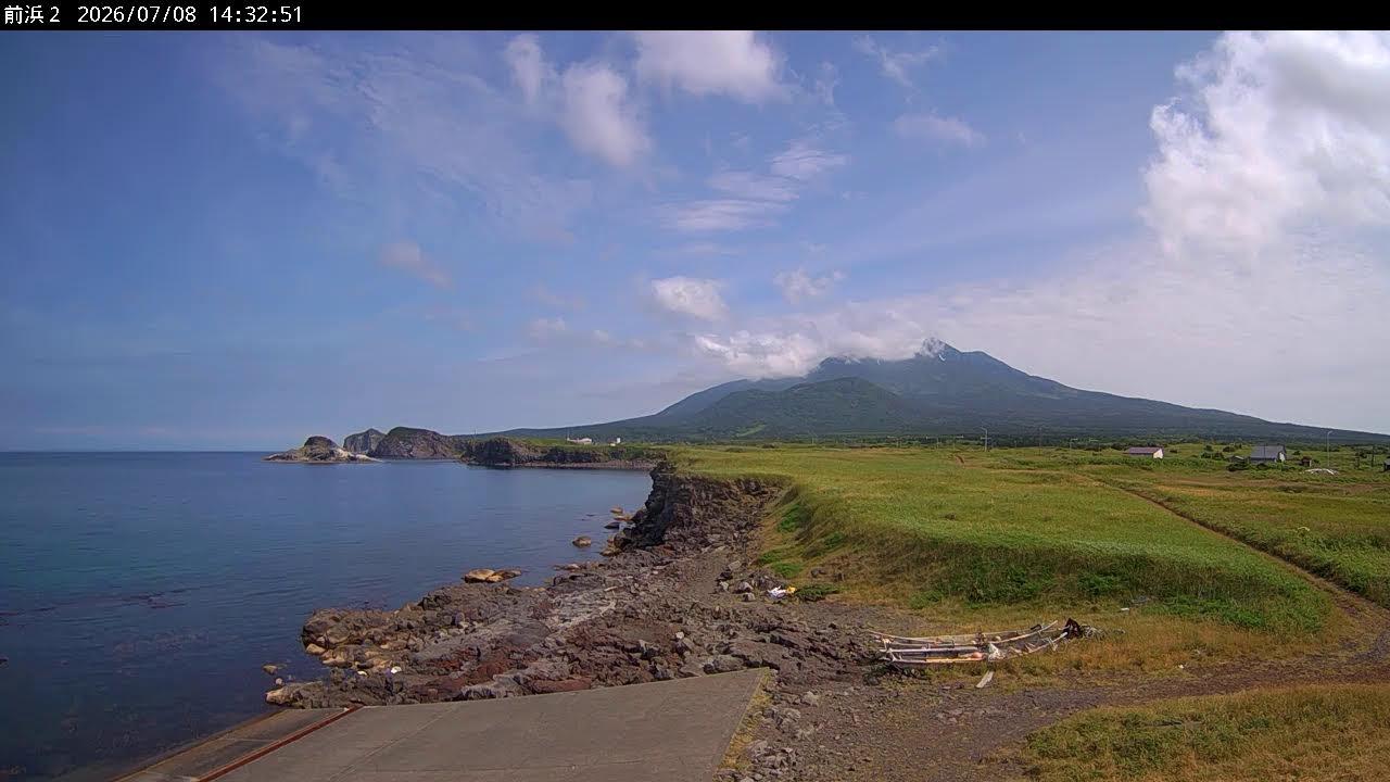 Home Page of 利尻島ライブカメラ