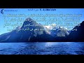 Surah Maidah, FULL HD AMAZING VIEWS, Tuneful recitation, 1 of World s Best in 50 Langs.