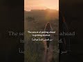 motivational quotes