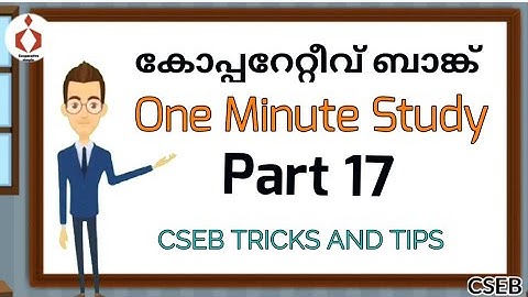 CSEB Tips and Tricks part 17 | short video 17 | cooperative bank juniorclerk