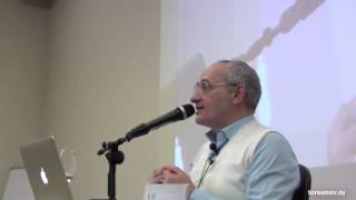 Видео Как не забыть положительный опыт от победы над судьбой Торсунов О.Г. (автор: Торсунов Олег Геннадьевич)