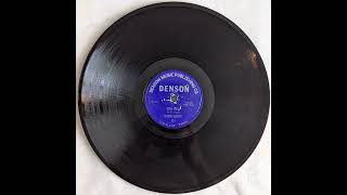 Full Denson Quartet - Soar Away (Sacred Harp Singing) Guide