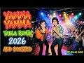 Yamma Yamma 🥁 - { Tabla New Style Remix } - [boosted Mix] - Bollywood Style Remix