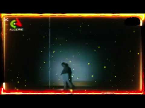 الشاب أنيس - لوكان أعطاني السعد 1990 🇩🇿🇩🇿 