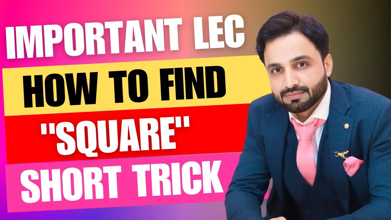How to find square (short trick) | Naeemullah mahar