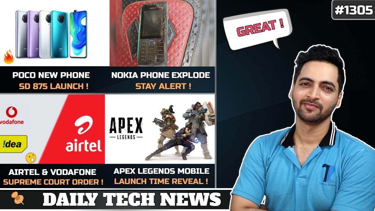 POCO Phone SD 875,Apex Legends Mobile Launch,Nokia Phone Explode💥,Airtel & Vodafone Issue,PUBG Unban