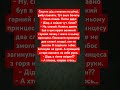 ржакадосліз Funny мемас коміки Smile ржакадосліз Funny мемас коміки Smile
