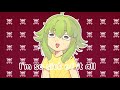 Madochii Sick Of It All Ft GUMI SynthV Original Song