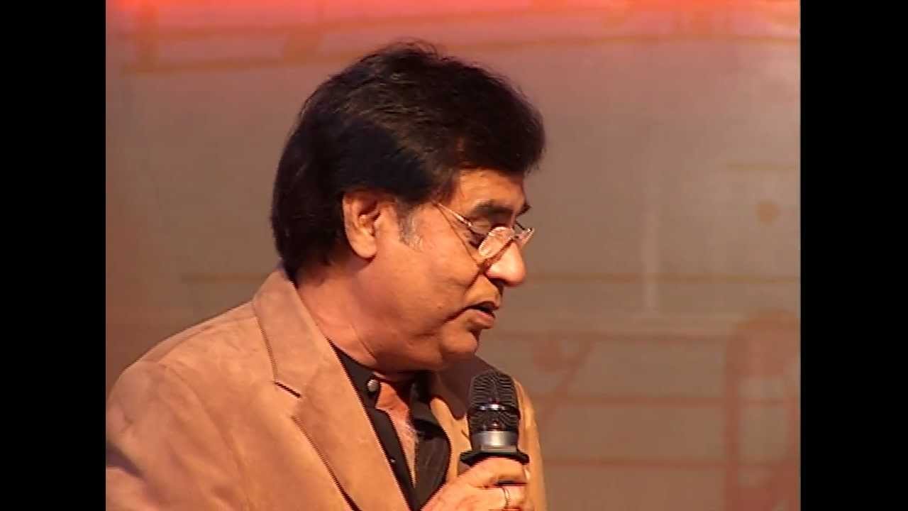 Yaad Kiya Dil Ne Jagjit Singh