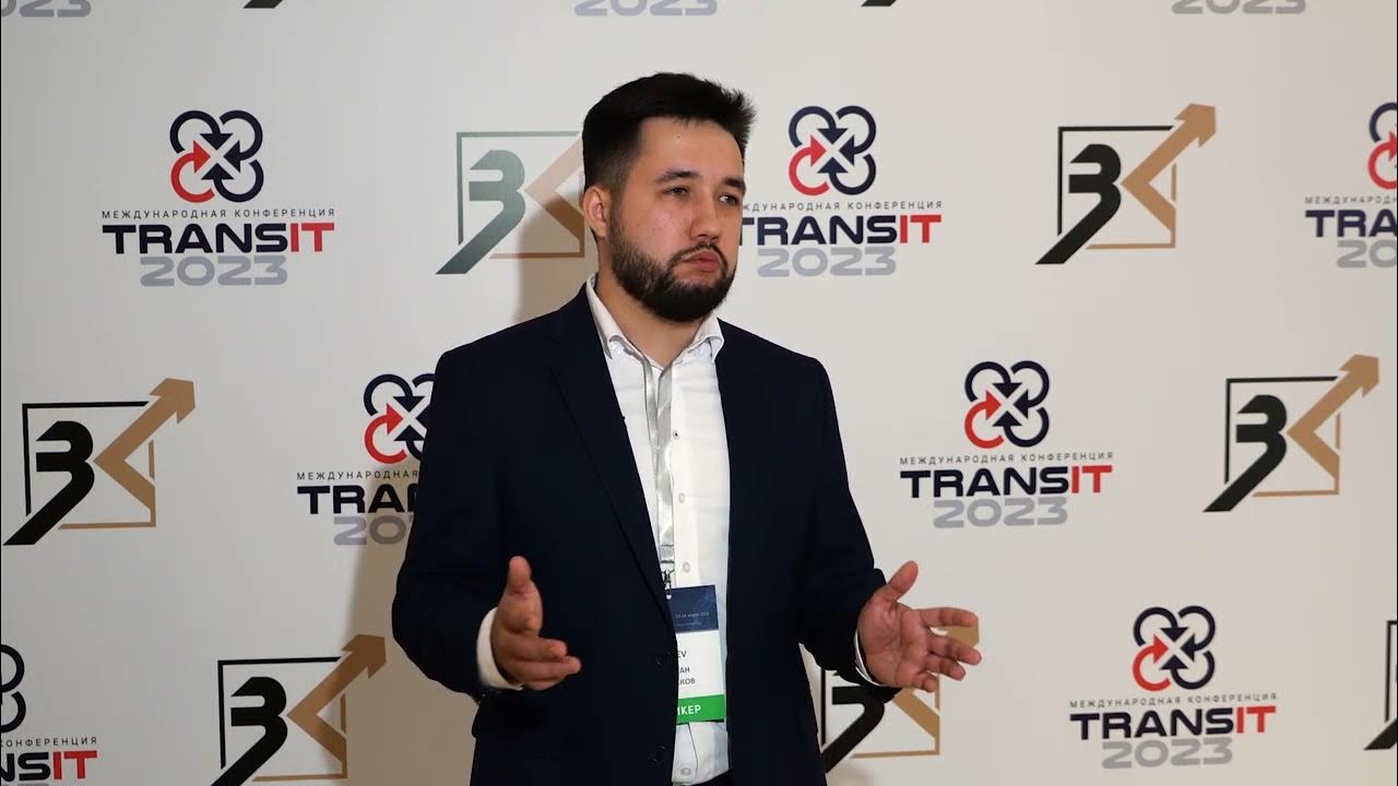Logistics 2025. Logistics 2025