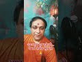 ये 20 सेकंड बदल देंगे जिंदगी 🙏 | Krishna Motivation