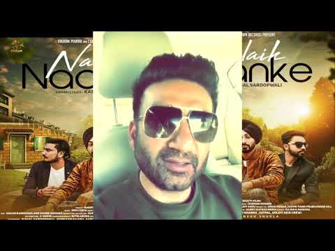 NALAIK NAANKE || KABAL SAROOPWALI || PREET HARPAL SPL THANKS || OUT ON MARCH 05 2018||
