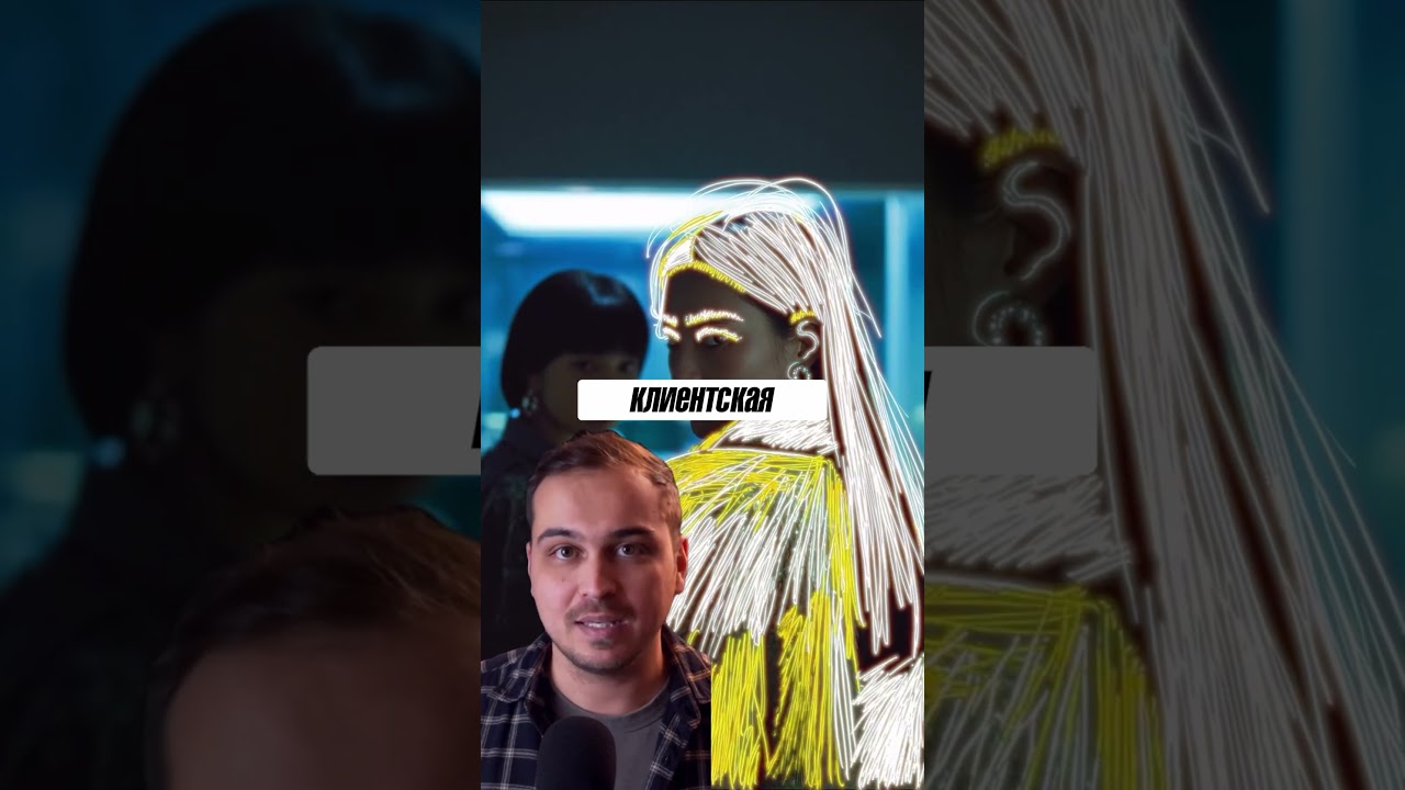 Это скрытый ресурс, про который знают не все