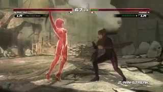 DEAD OR ALIVE 5 Last Round Online Match (PS4)