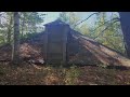 What Is This Structure?
