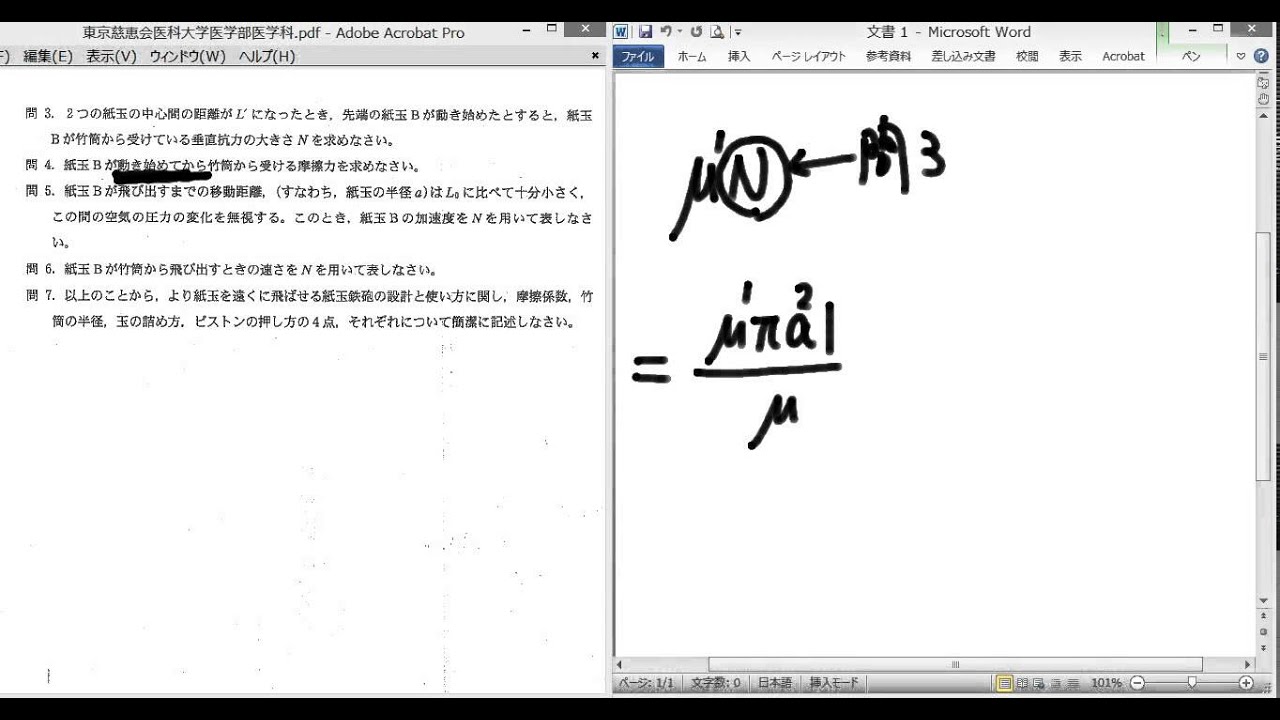 maxresdefault.jpg?sqp=-