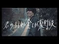 男が悶絶する可愛い甘え方はコレです