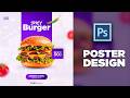 How to Design a Professional Poster in Photoshop | Assamese Tutorial