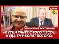 😂Ржака. №185. Обманутый россиянин. Вдова откапывает «освободителя», провал с полом, дыра в туалете