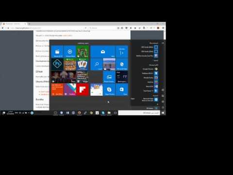 شرح IRC Hexchat الأي أر سي