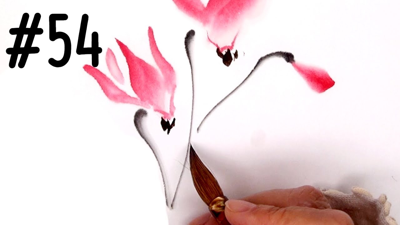 水墨画＆ミュージック】カタクリの花を描く♪ - YouTube
