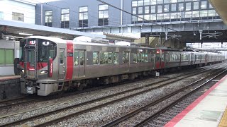 【4K】JR山陽本線　普通列車227系電車　ﾋﾛA24編成+ﾋﾛA15編成　西条駅発車
