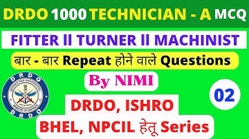 DRDO CEPTAM-10 Technician-A | Most Important Question | FITTER, TURNER MACHINIST |drdoceptam10 #drdo