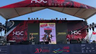 Esimorp - Solace - Volvo Ocean Race Festival