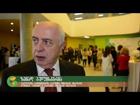 ზვიად ბულისკირია გაგუას კლინიკის გახსნა