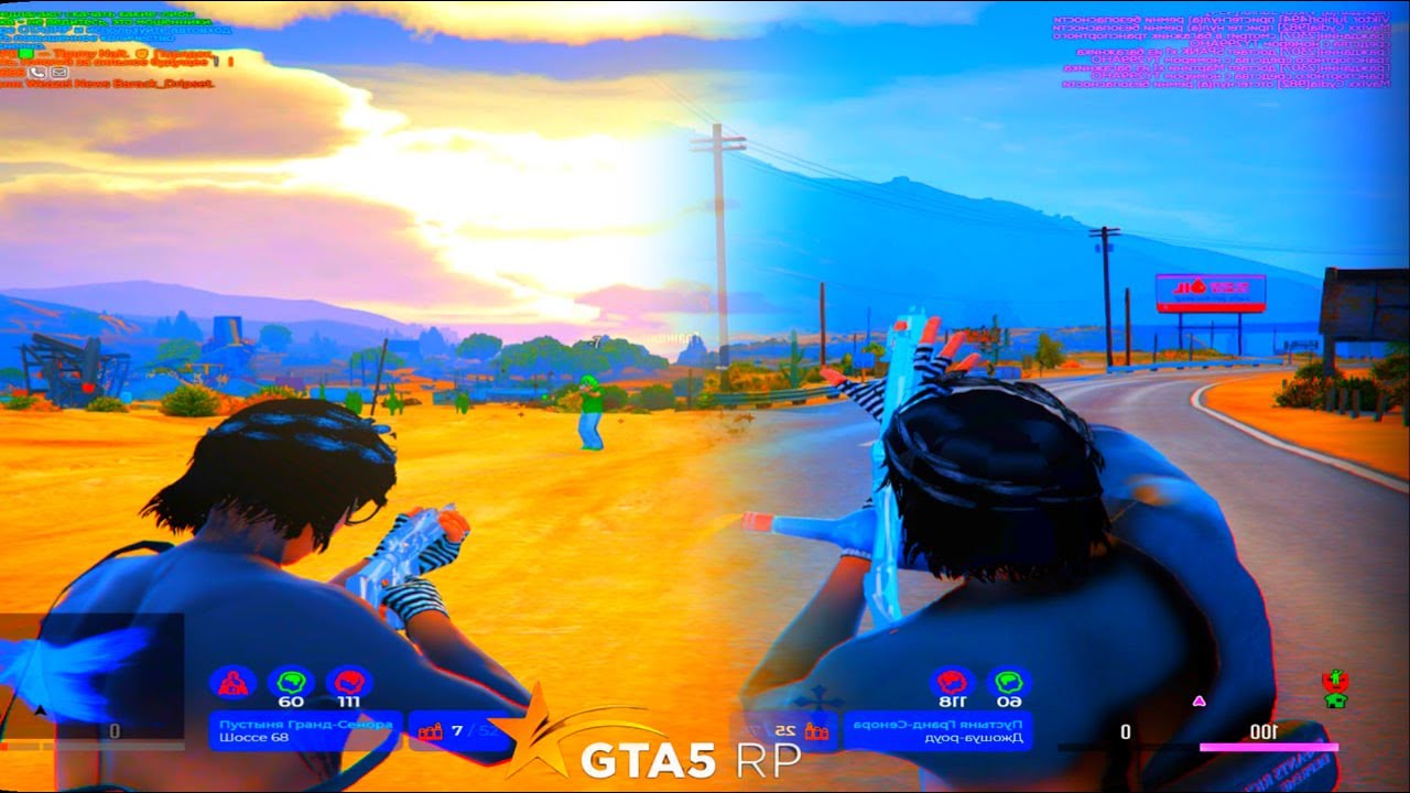 ВАЙБОВОЕ ПЛАВНОЕ ТУЛЕВО на GTA 5 RP GRAPESEED (gta5rp | гта5рп)